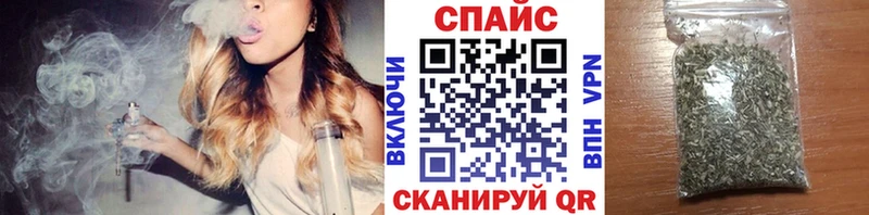 где найти   mega сайт  Бутират BDO  Нелидово 