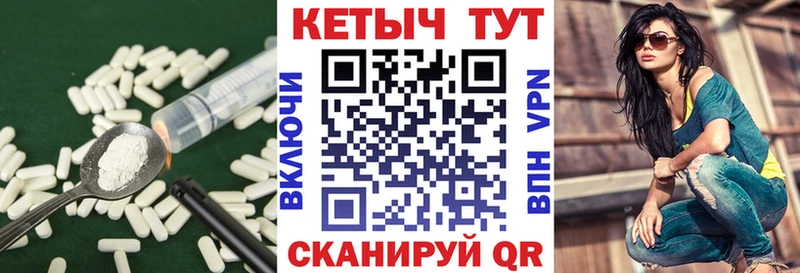 купить наркотик  Нелидово  Кетамин VHQ 
