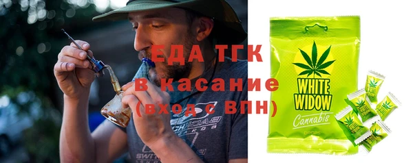 Альфа ПВП Семикаракорск