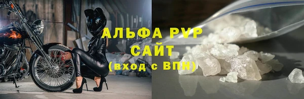 гидропоника Богородицк