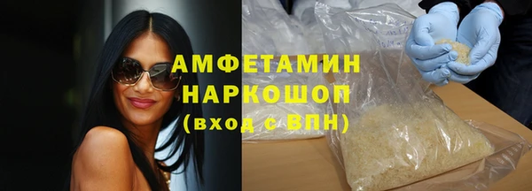 круглые Семёнов