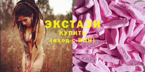наркотики Богданович