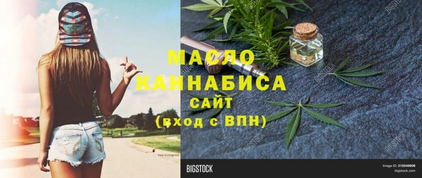 Альфа ПВП Семикаракорск