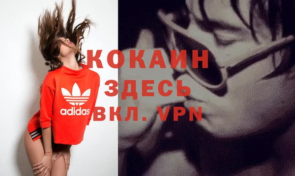 круглые Семёнов