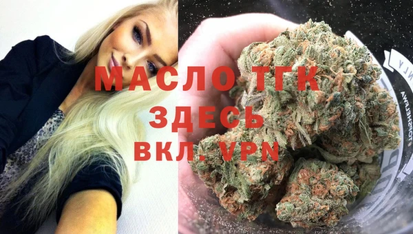 круглые Семёнов