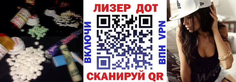 ЛСД экстази ecstasy  закладки  ссылка на мегу   Нелидово 