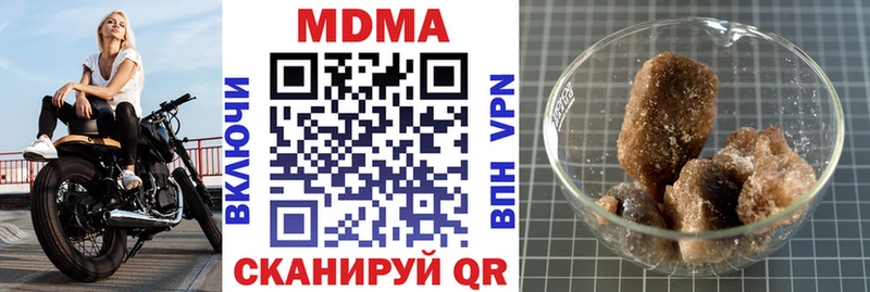hydra tor Нелидово МДМА Molly